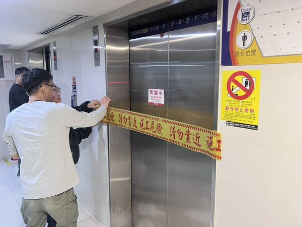 ▲▼大遠百傳電梯故障事件，中市都發局勒令停用並要求全面檢查。（圖／台中市政府都市發展局）