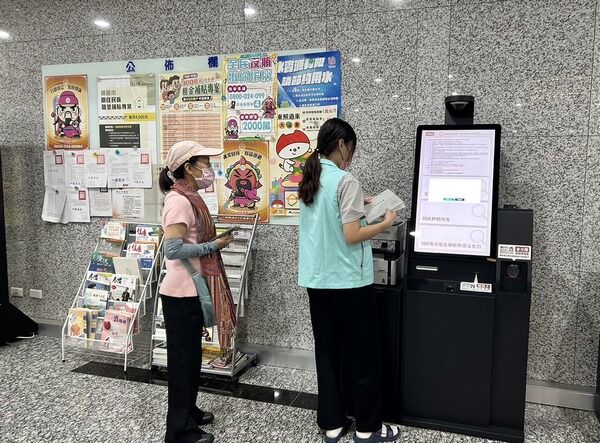 ▲桃園115年租金補貼加速審查