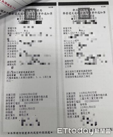 ▲▼  27歲賓士男左轉猛撞待轉車「拒毒測」 警開罰18萬＋吊銷駕照           。（圖／記者陸運陞翻攝）