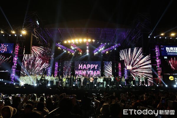 ▲「2026台南好young」跨年晚會吸引大批民眾到場及線上收看，電視與網路合計觀看人次突破373萬。（記者林東良翻攝，下同）