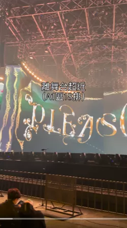 ▲▼芳小如。（圖／翻攝自Instagram／sandy_5280）