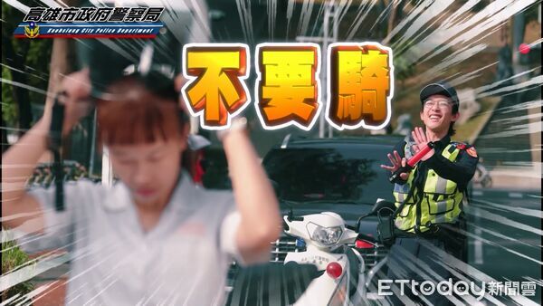 ▲▼高市交大拍攝幽默短劇「罰很大」來宣導民眾，無照駕駛罰鍰飆上6萬。（圖／記者吳世龍翻攝）