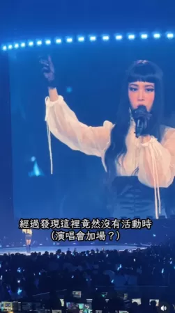 ▲▼蔡依林。（圖／翻攝自Instagram／aben6011）