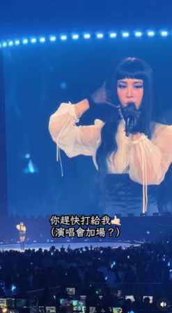 ▲▼蔡依林。（圖／翻攝自Instagram／aben6011）