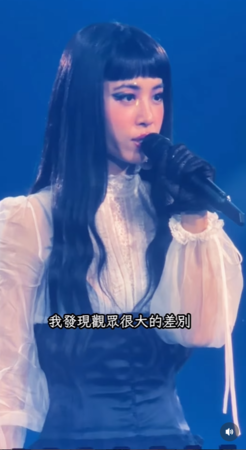 ▲▼蔡依林。（圖／翻攝自Instagram／aben6011）