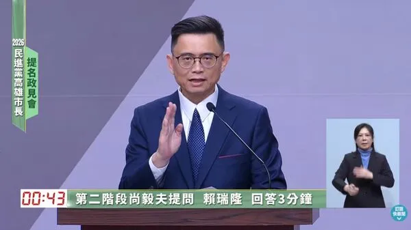 ▲▼綠委賴瑞隆。（圖／翻攝民視直播）