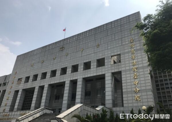 ▲▼             。（圖／資料照）