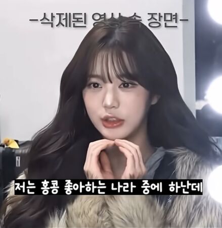 ▲▼張員瑛脫口:香港是我喜歡的國家! 中國網友心碎官方秒刪影片。(圖/翻攝自張員瑛IG、YouTubw)