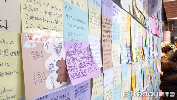 ▲▼      余家昶告別式       。（圖／攝影中心攝）