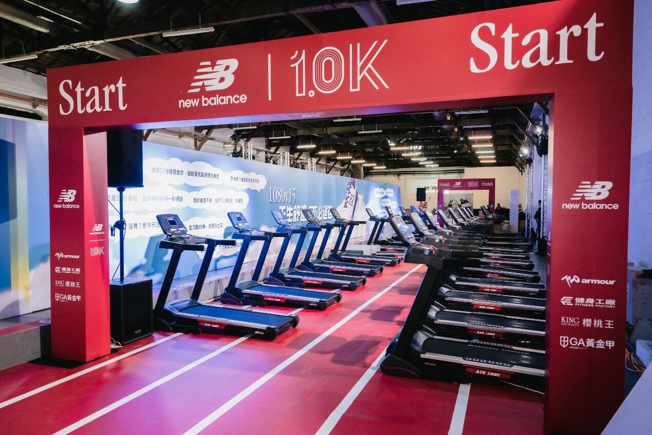 ▲▼NB 10K,城市路跑,New Balance,NB 1.0K,阿嬤,NB 1080v15,1 公里,跑步,温貞菱,美麗本人,舒適圈（圖／品牌提供）