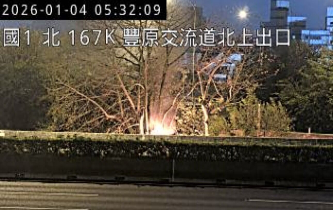 ▲▼             。（圖／記者許權毅翻攝）