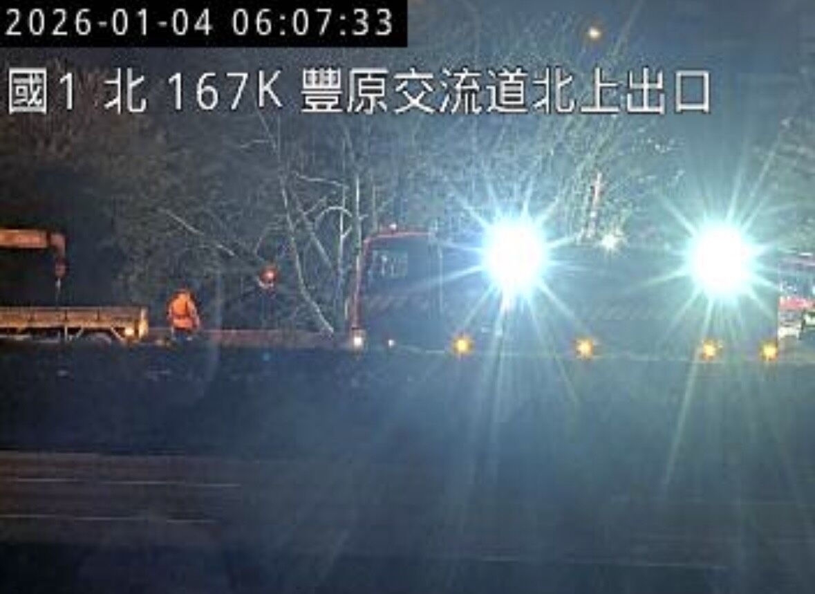 ▲▼             。（圖／記者許權毅翻攝）