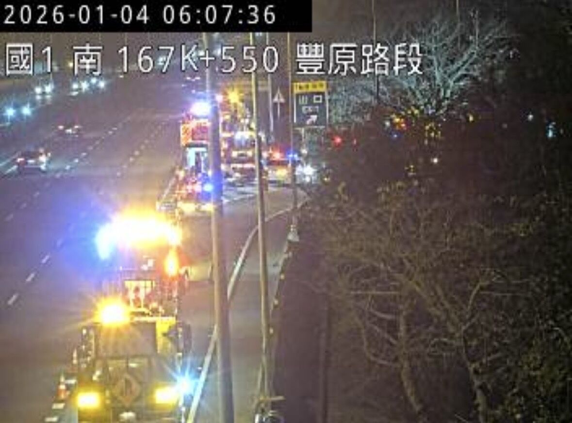 ▲▼             。（圖／記者許權毅翻攝）