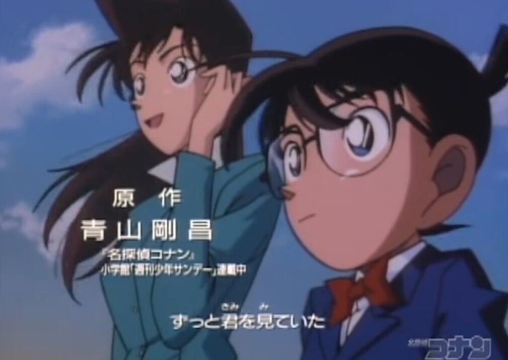 ▲▼柯南。（圖／翻攝自名探偵コナン公式）