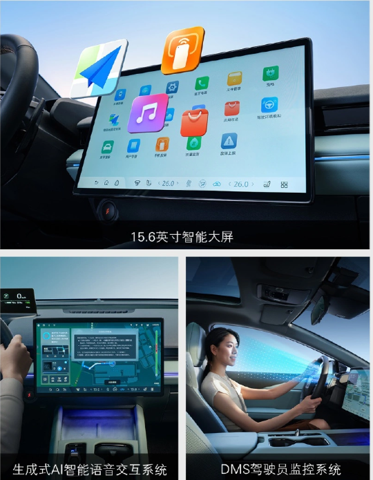 ▲一汽豐田推出新年式bZ3，入手門檻大降人民幣6萬。（圖／翻攝自TOYOTA）