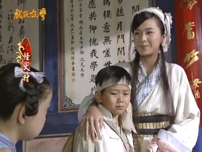 《戲說台灣》2地點拍攝撞鬼 女演員當場目睹靈體