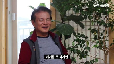 南韓資深男星逝世享壽82歲！　生前經典台詞成謎因