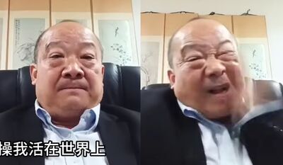 美軍一夜活捉馬杜洛！中共國師「自搧巴掌」崩潰喊：我不是人了