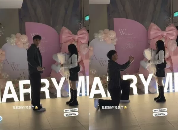 ▲▼    林安可求婚成功         。（圖／截自賴智垣IG）