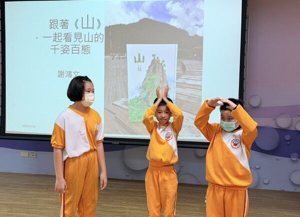 ▲桃園兒童文學作家謝鴻文以劇場遊戲開啟學童閱讀旅程