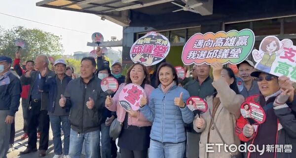 ▲▼ 從本命區旗美出發！邱議瑩啟動全高雄大車掃　曝最後衝刺計畫。（圖／記者賴文萱翻攝）