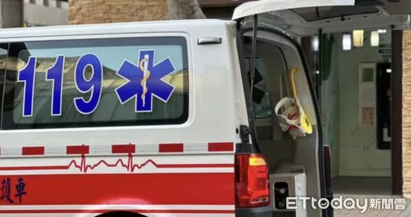 ▲▼             。（圖／資料照）