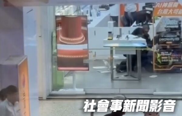 ▲▼             。（圖／截取自社會事新聞影音）