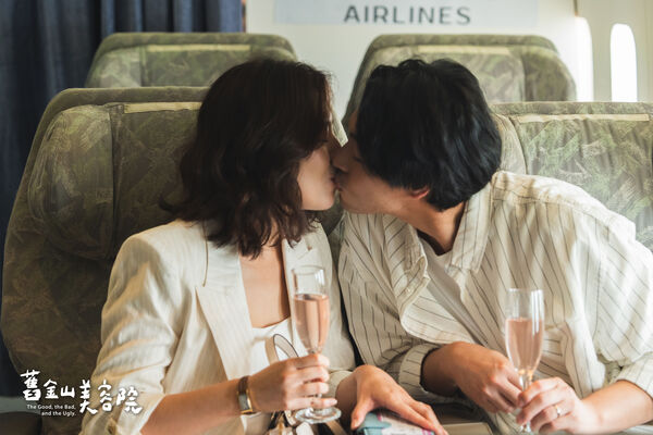 ▲《舊金山美容院》將播出精彩大結局。（圖／TVBS提供）