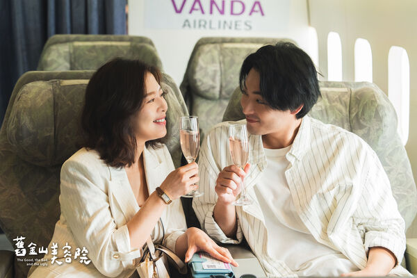 ▲《舊金山美容院》將播出精彩大結局。（圖／TVBS提供）