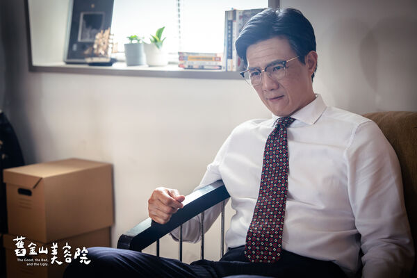 ▲《舊金山美容院》將播出精彩大結局。（圖／TVBS提供）