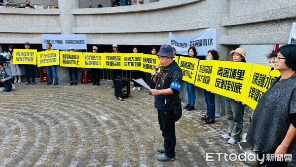 ▲「反對埔里鎮設置廢棄物掩埋場大聯盟」發動民眾赴該案第一階環評審查會抗議陳情。（圖／民眾提供）