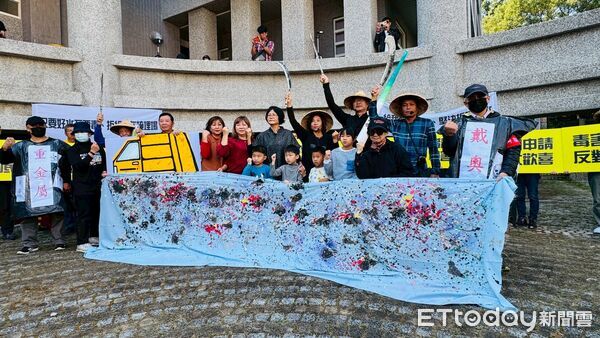 ▲「反對埔里鎮設置廢棄物掩埋場大聯盟」發動民眾赴該案第一階環評審查會抗議陳情。（圖／民眾提供）