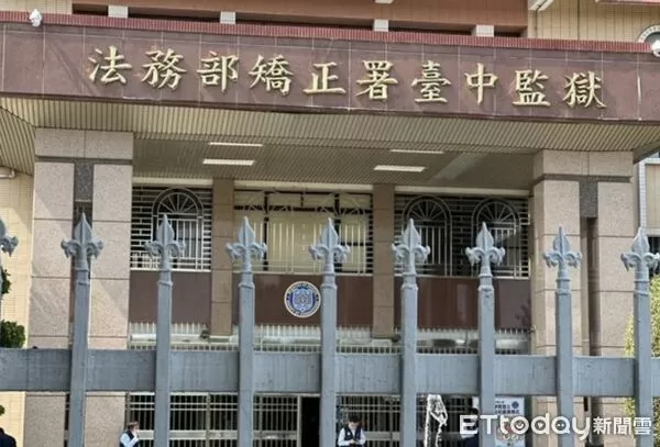 ▲▼             。（圖／資料照）