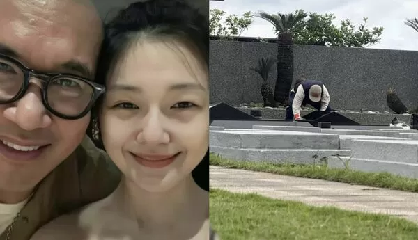 ▲▼具俊曄現身金寶山陪伴大S。（圖／翻攝自小紅書）