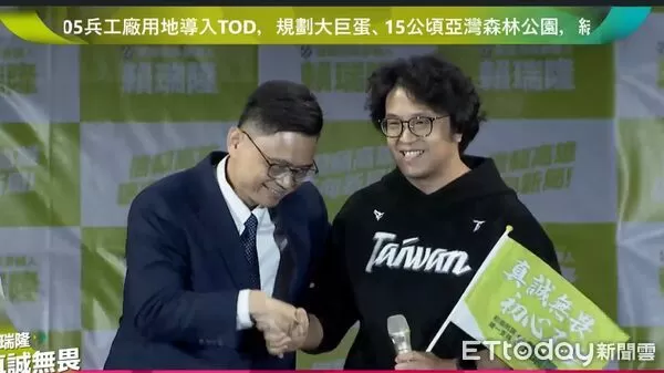 ▲沈伯洋4日南下高雄為賴瑞隆站台             。（圖／翻攝競辦提供直播畫面）