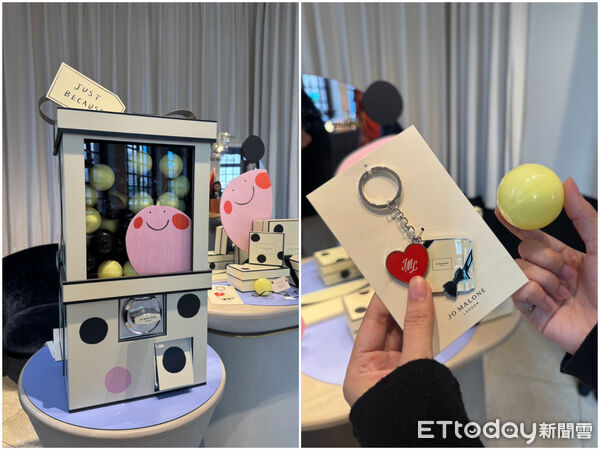 2026新年限定！Jo Malone送出1萬顆幸運香氛扭蛋