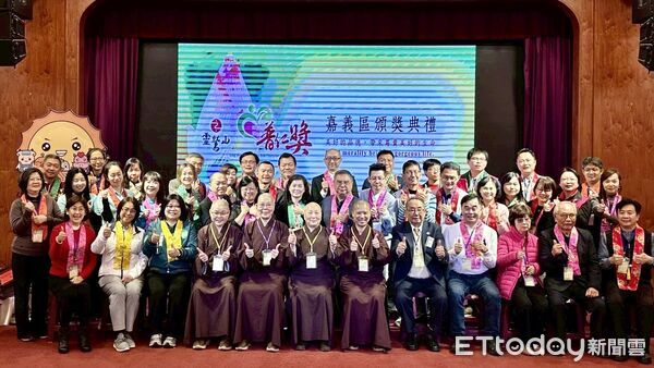 ▲▼   靈鷲山普仁23閃耀嘉義！60位小太陽禮讚生命美德   。（圖／靈鷲山佛教教團提供）