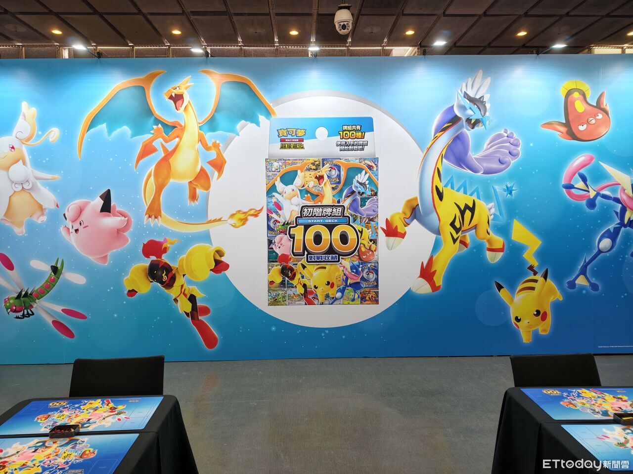 ▲▼      寶可夢初階牌組,初階牌組100,HOWHOW,6TAN       。（圖／記者蘇晟彥攝）