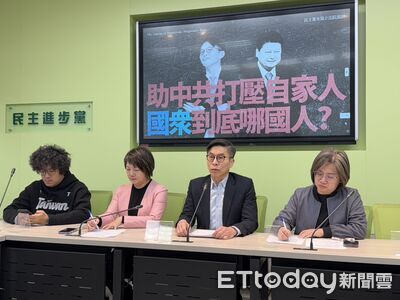 陳玉珍離島條例最快本周三讀　綠黨團批國安危機：地方包圍中央