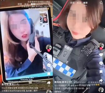 宜蘭女警跨年夜執勤疑視訊　被「瀟湘公子」抓到！分局在查了