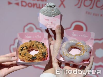 甜甜圈聯名「水水灶咖」推海苔肉鬆、芋頭波堤　限時買6送2