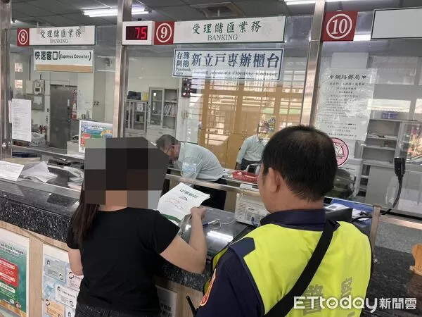 ▲▼ 【「假檢警」老梗再出！布袋警識破成功阻詐!】   。（圖／布袋分局提供）