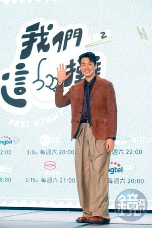 禾浩辰今年加入實境節目《我們這一攤》第二季。