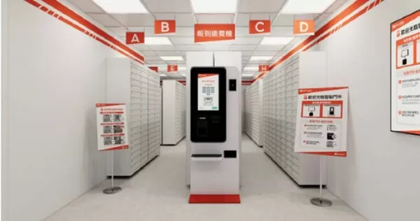 有許多網友認為蝦皮相較於淘寶和拼多多的優勢就是時間，消費者能更快速收到商品。（示意圖／蝦皮官網）