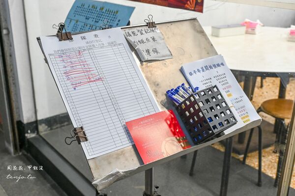 ▲▼50年老字號外省家常菜。（圖／部落客周花花提供）