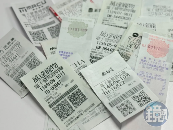 ▲▼             。（圖／）