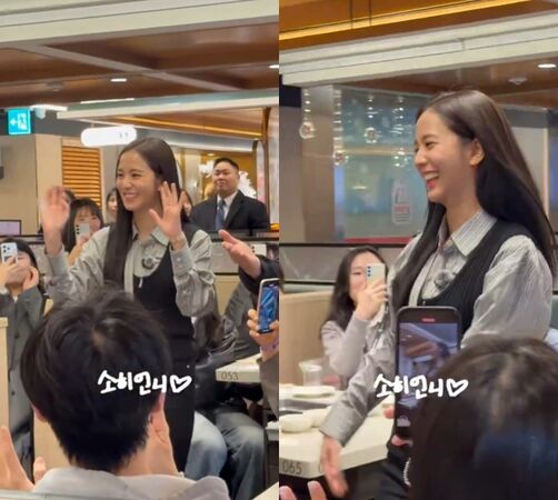 ▲▼JISOO。（圖／翻攝自韓網）