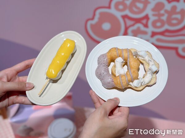 ▲▼「Mister Donut X 水水灶咖」推出8款聯名新品。（圖／記者蕭筠攝）