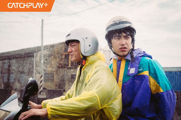 ▲《我家的事》即將在CATCHPLAY+影音平台全台獨家上架。（圖／CATCHPLAY+提供）