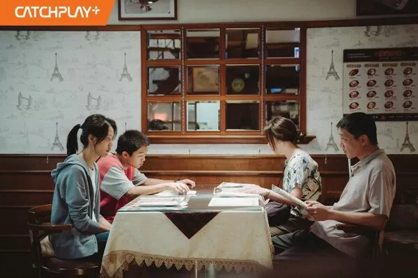 ▲《我家的事》即將在CATCHPLAY+影音平台全台獨家上架。（圖／CATCHPLAY+提供）